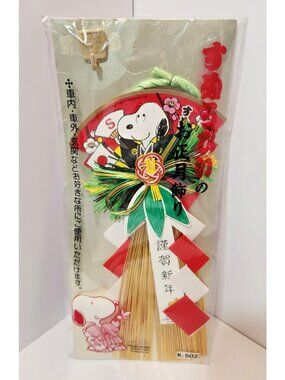 Snoopy Peanuts Japanese New Year Ornament Shimekazari Decoration Car Window K502
